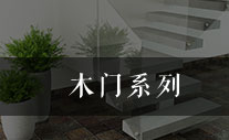 比特派钱包